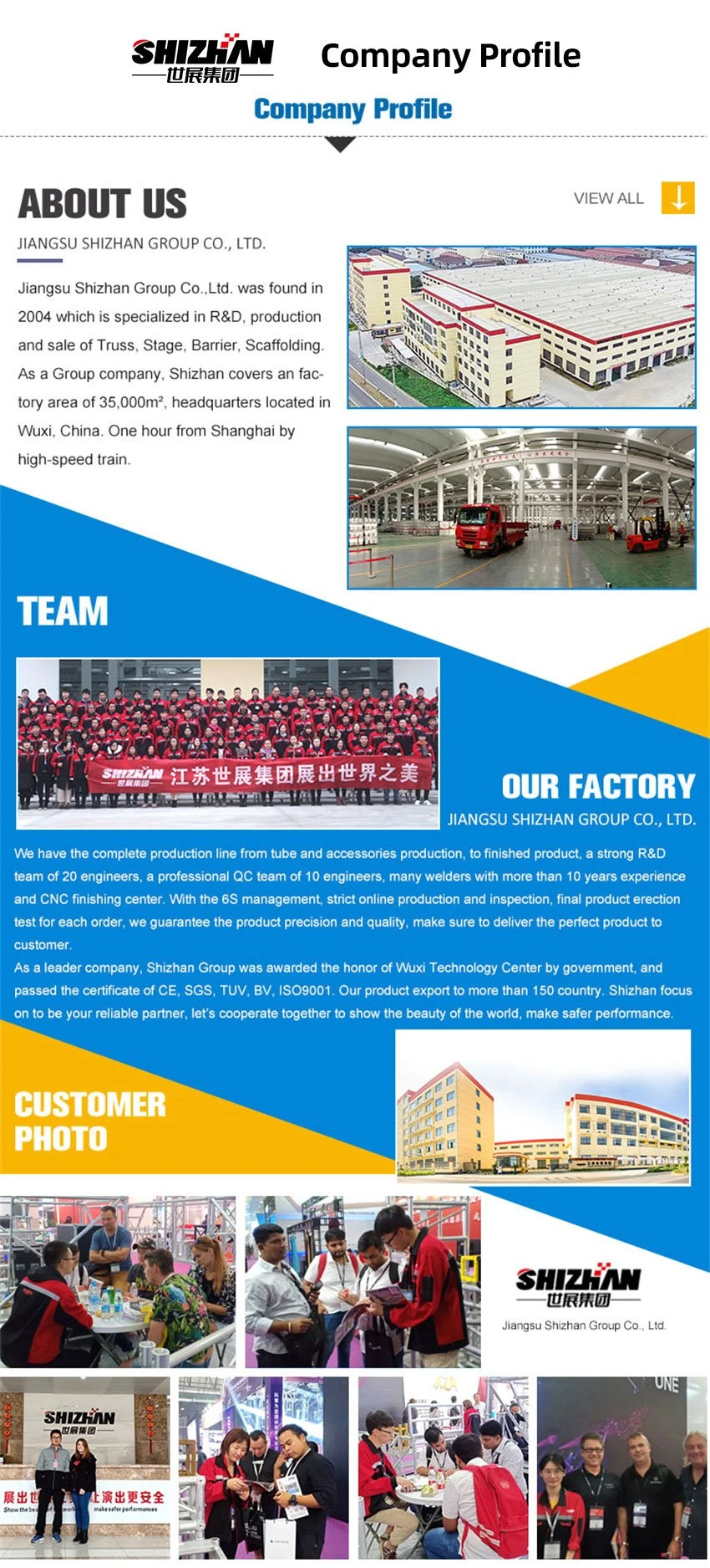 company-profile company-profile